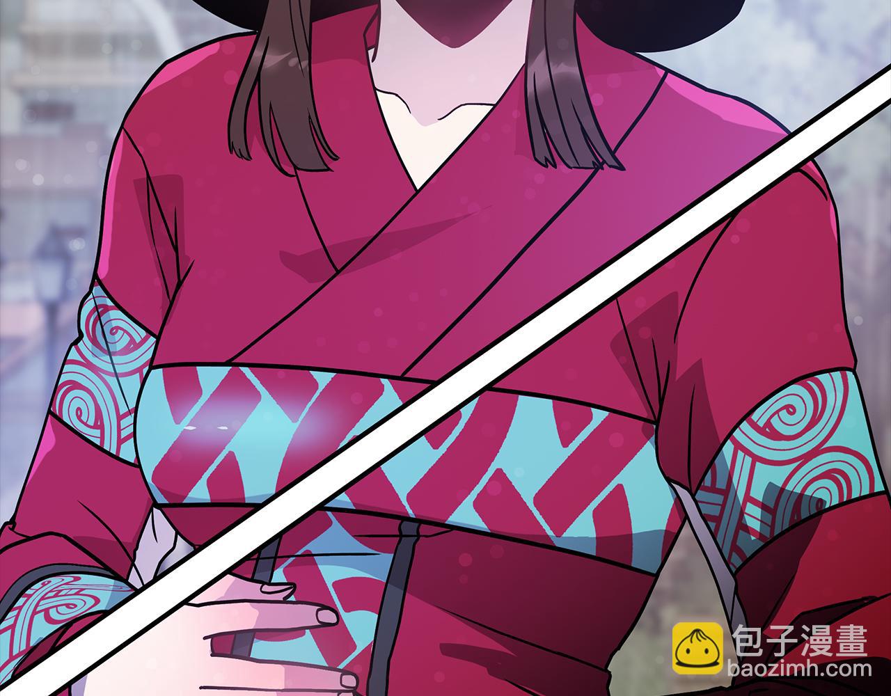 第33话 斯洛特的后人86