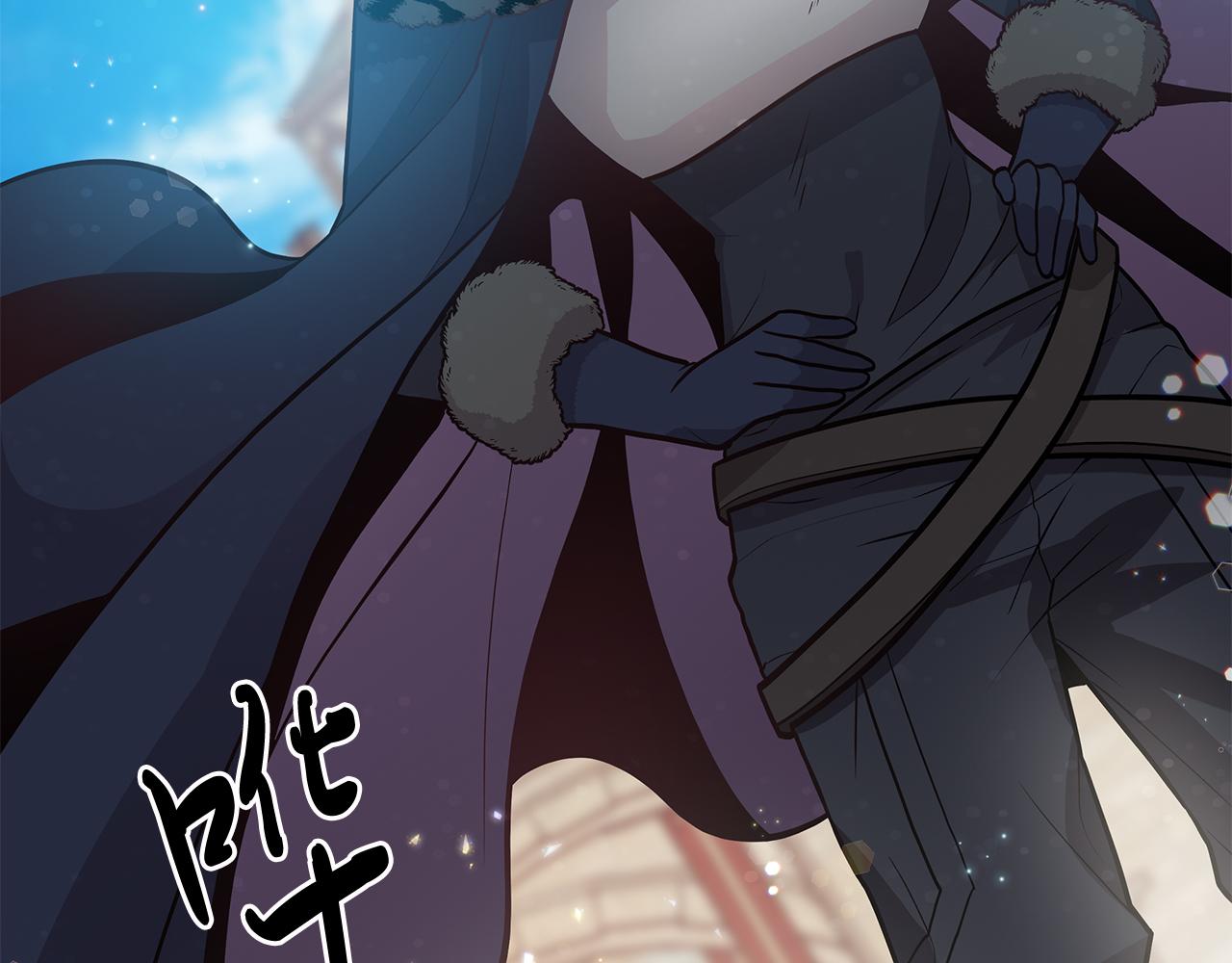 第37话 瑞纳首领14
