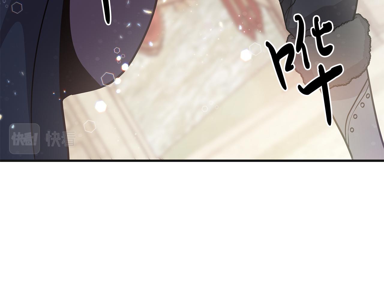第37话 瑞纳首领15