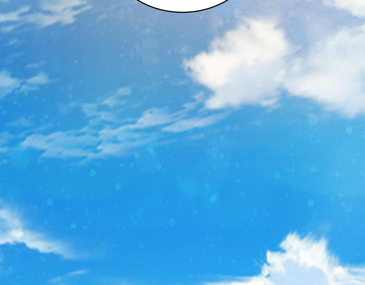 第37话 瑞纳首领19