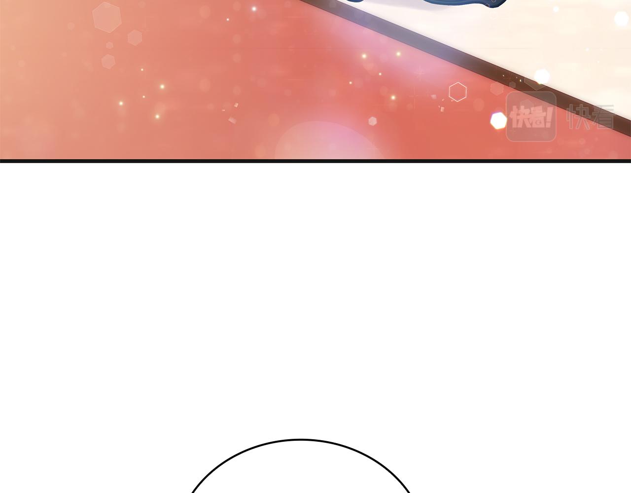 第37话 瑞纳首领35
