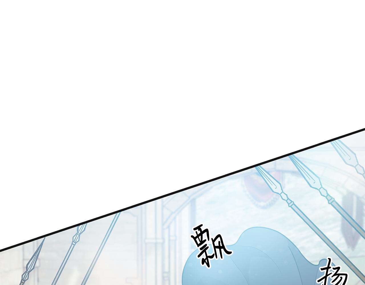 第37话 瑞纳首领4