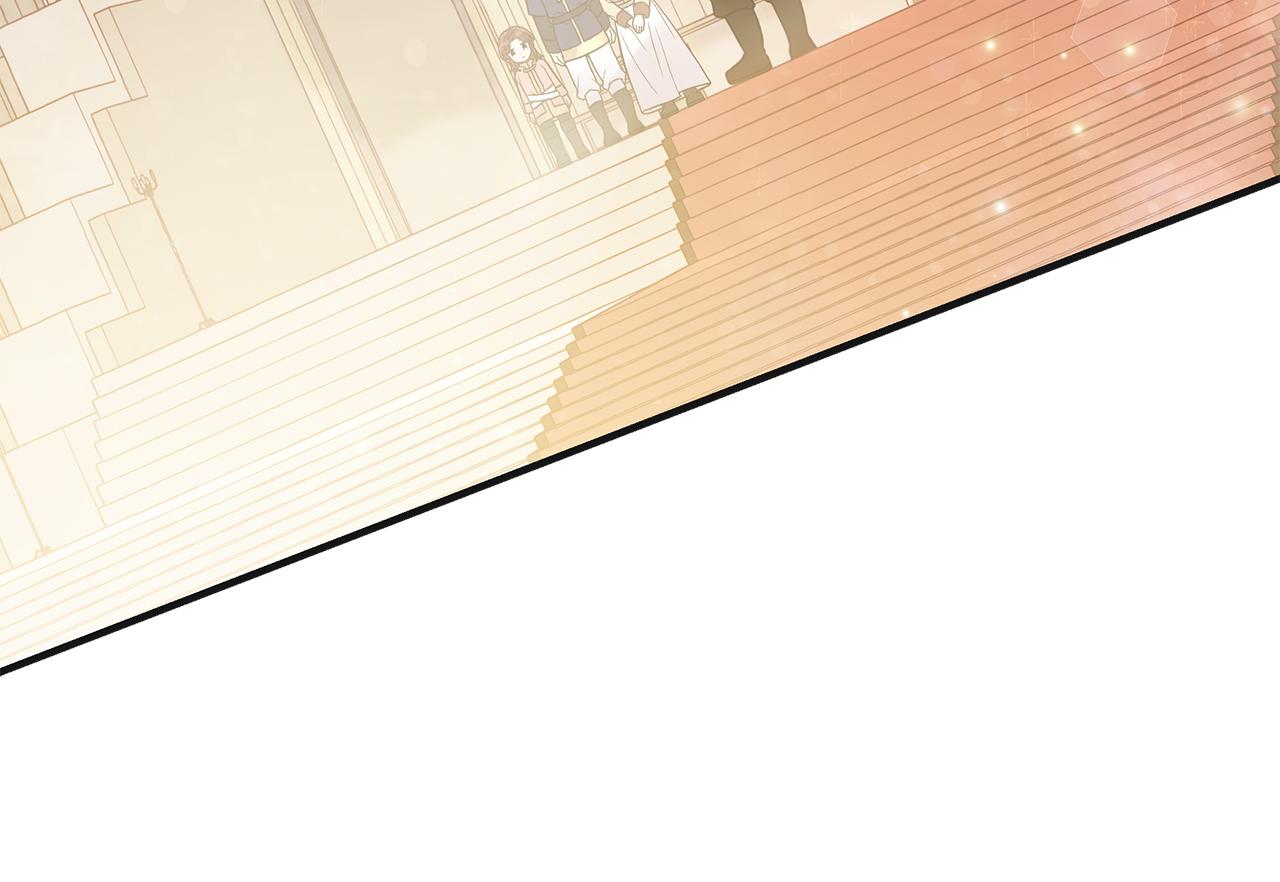 第37话 瑞纳首领62