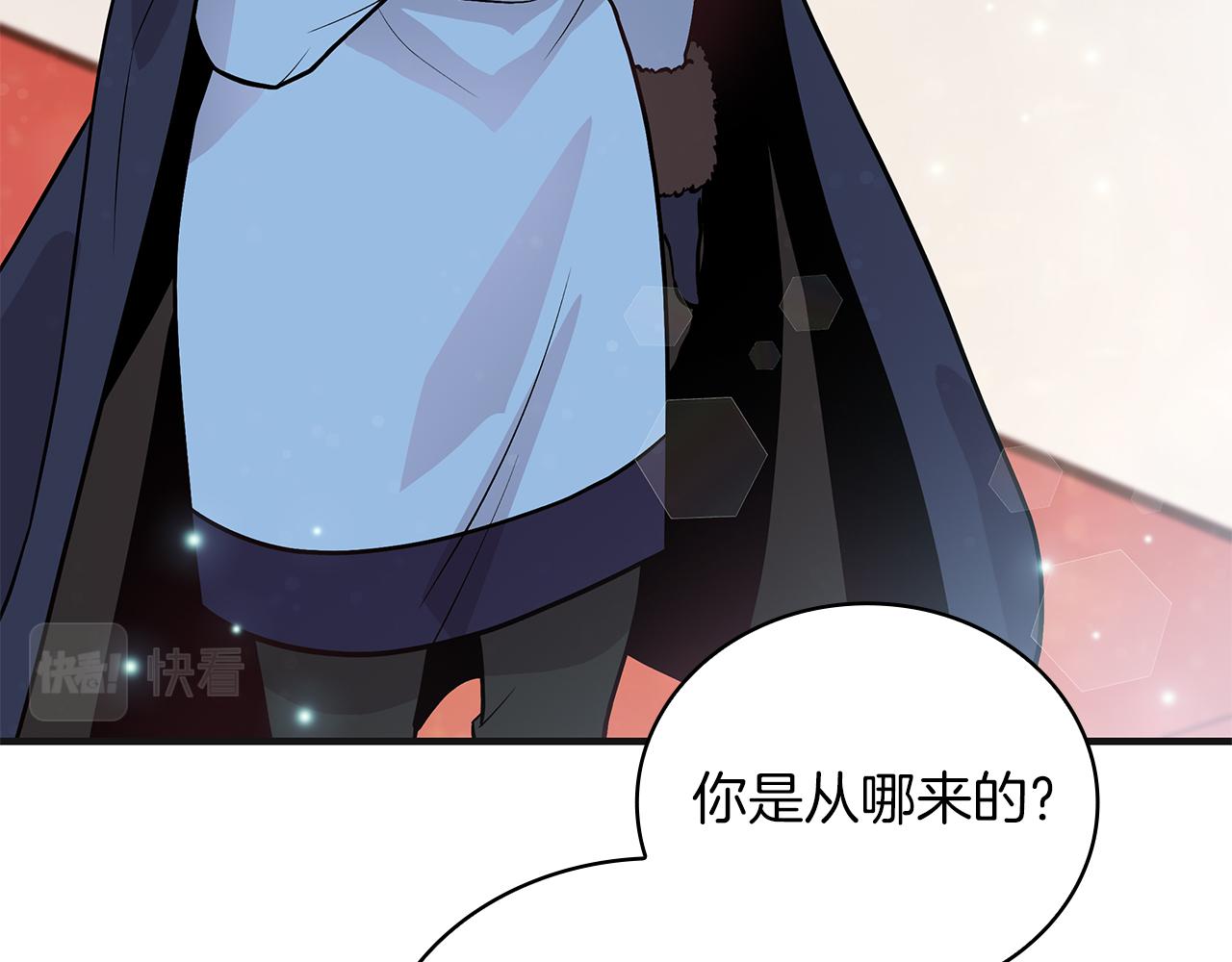 第37话 瑞纳首领70