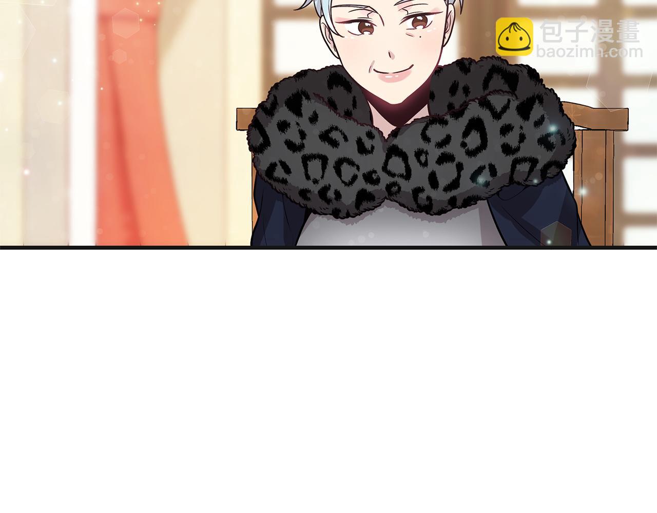 第37话 瑞纳首领92