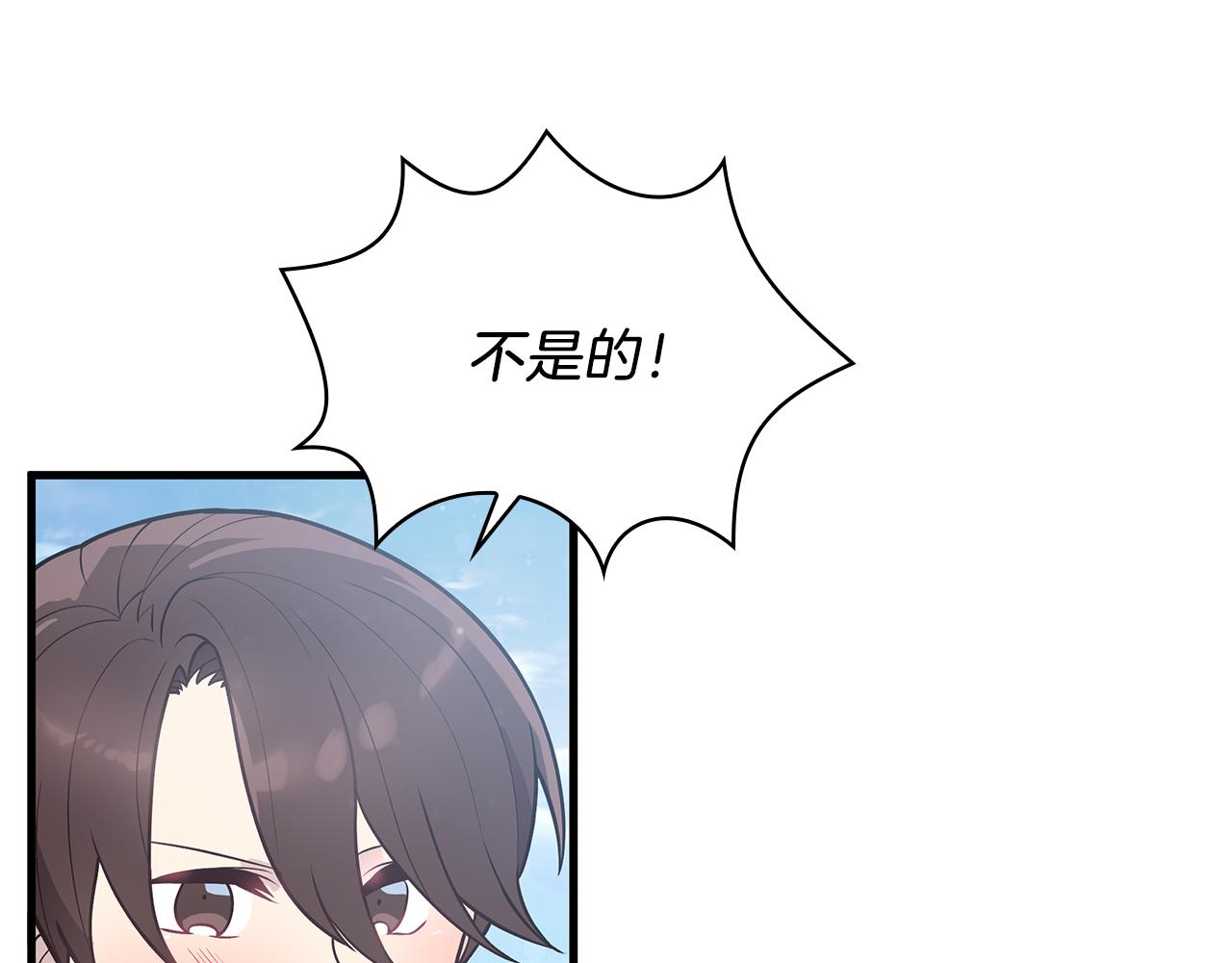 第38话 谈心108