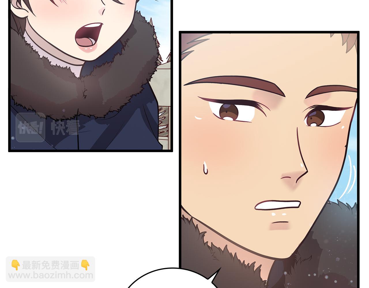 第38话 谈心109