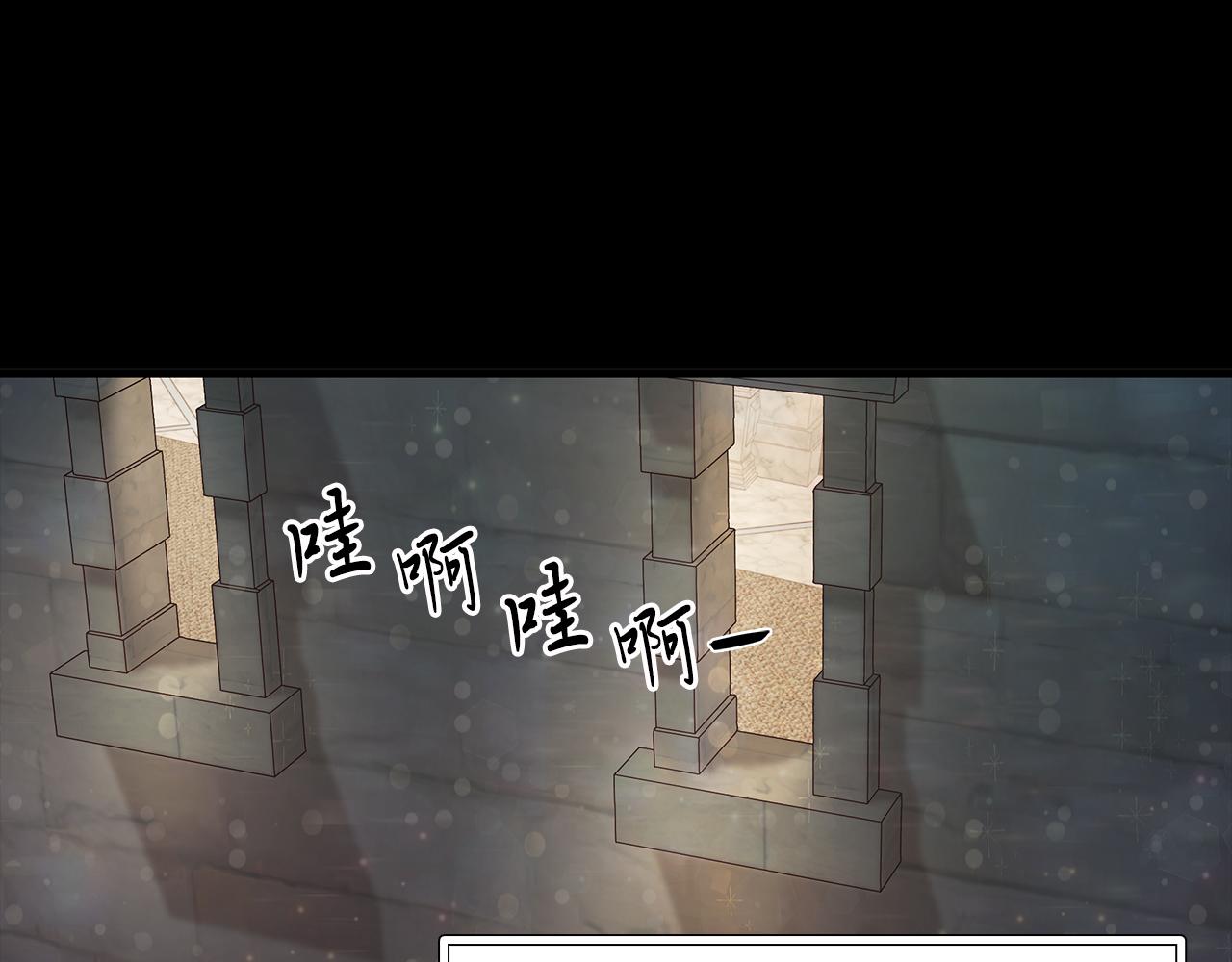 第38话 谈心29