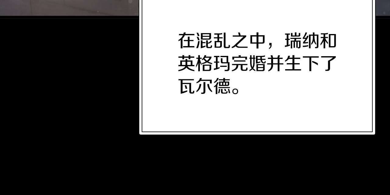 第38话 谈心30