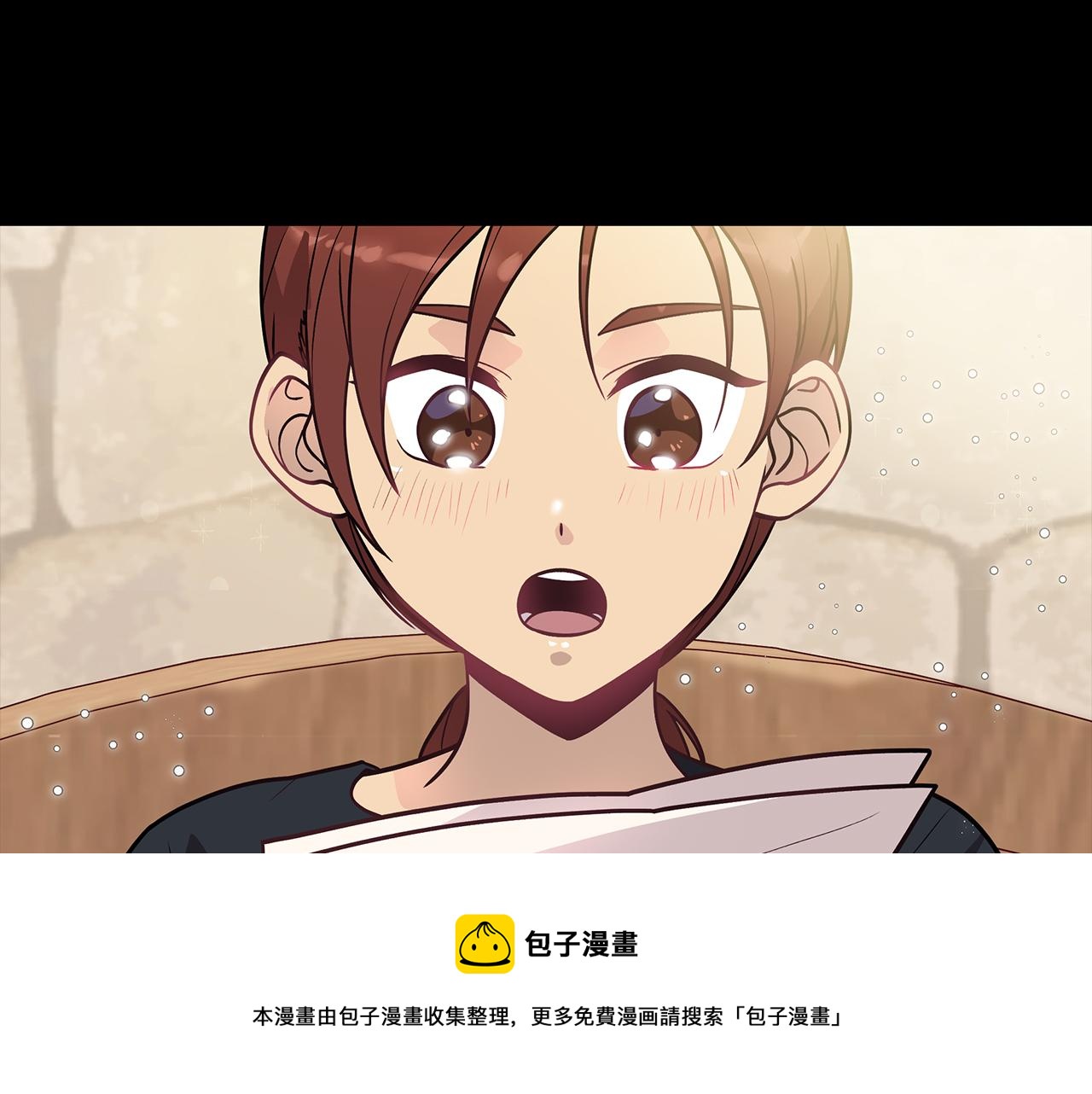 第38话 谈心53