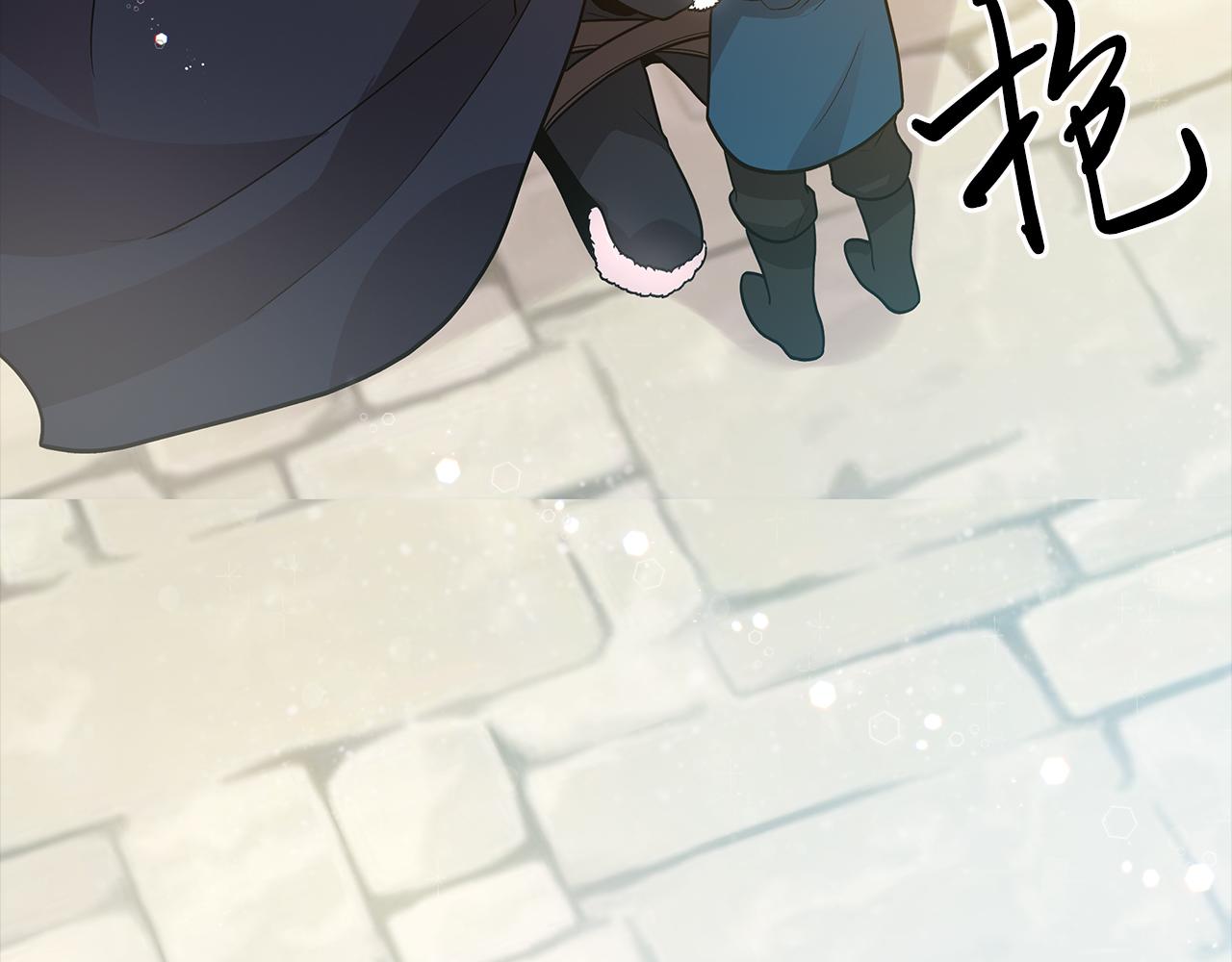 第38话 谈心72