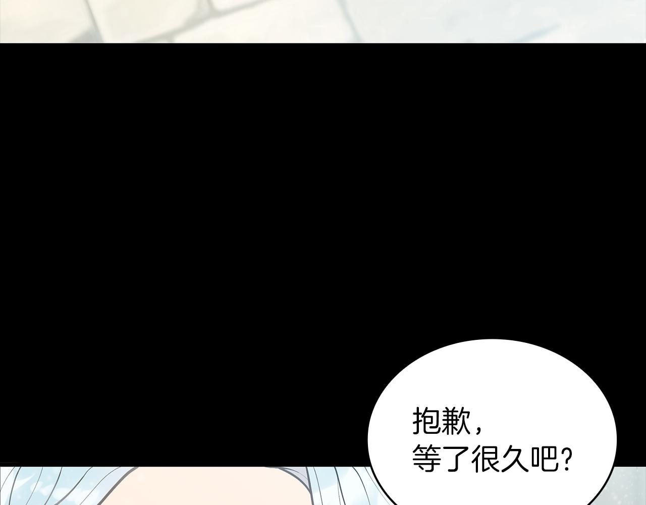 第38话 谈心73