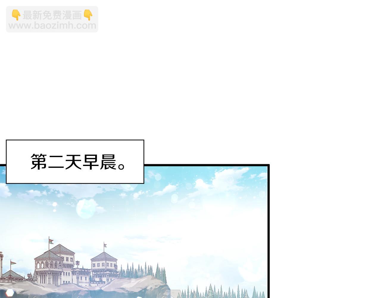 第39话 矿山58