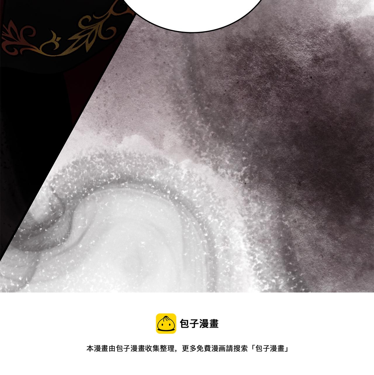 第40话 战争？157