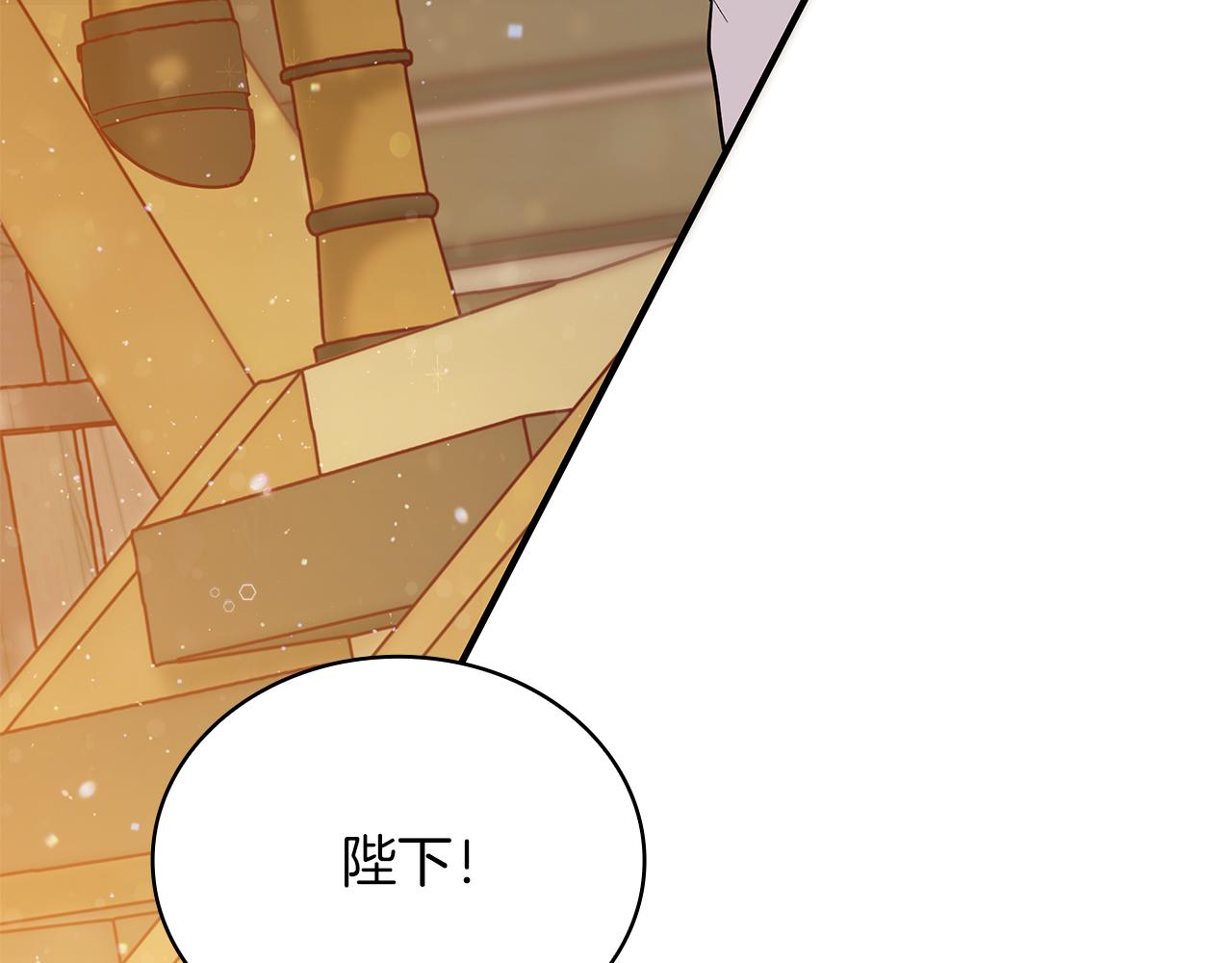 第40话 战争？28