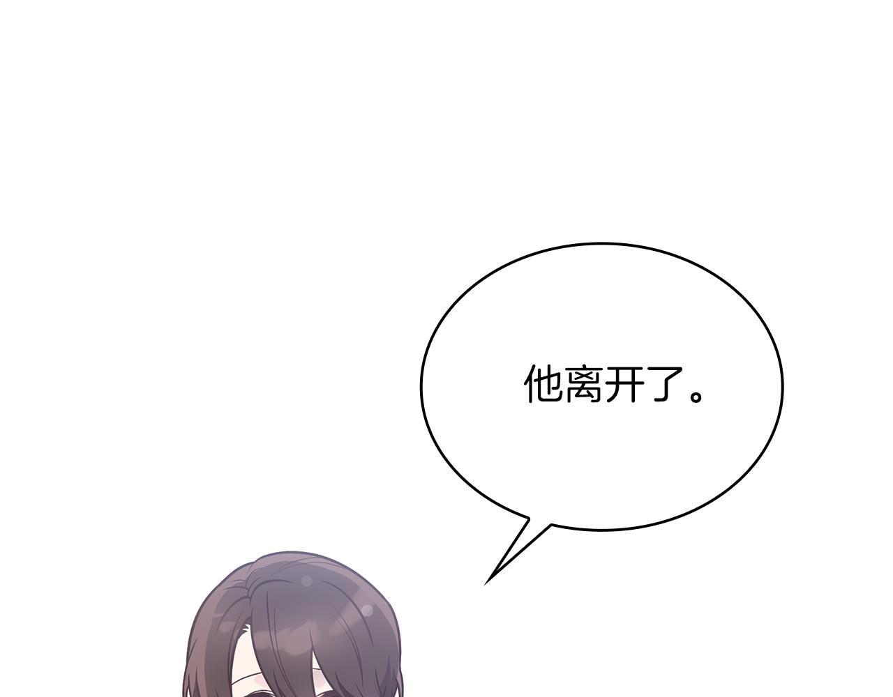 第46话 不舍118