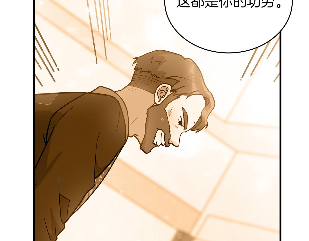 第46话 不舍15