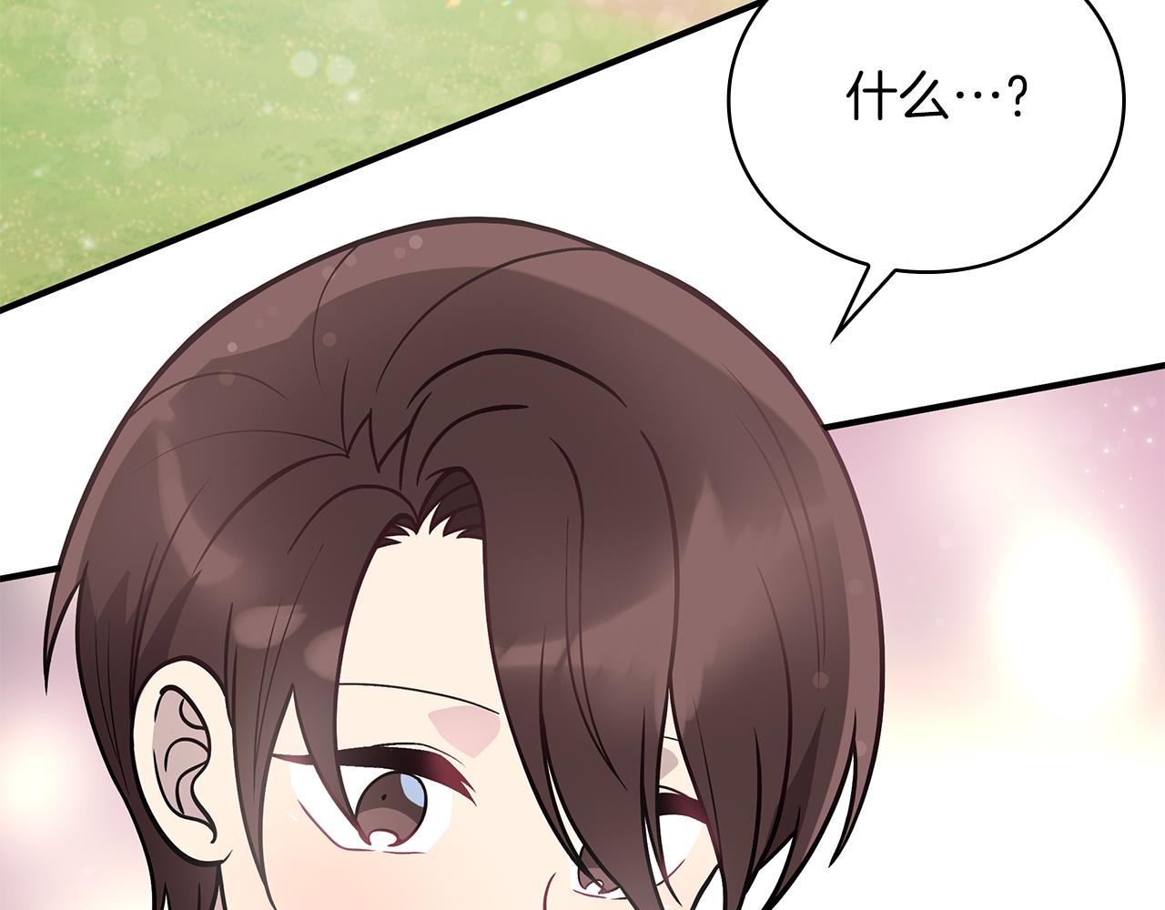 第46话 不舍25