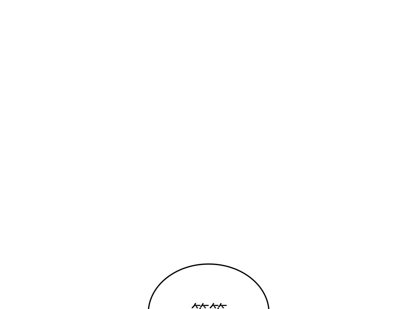 第46话 不舍37