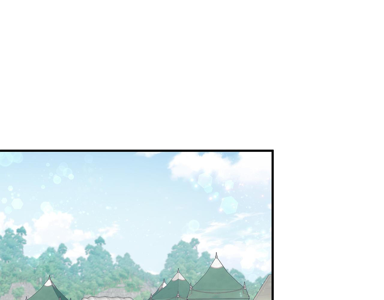 第46话 不舍4