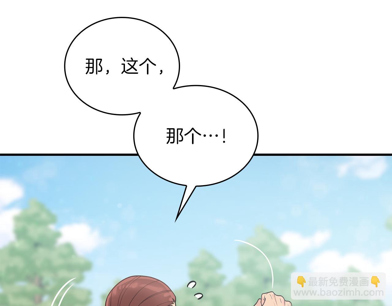 第46话 不舍62