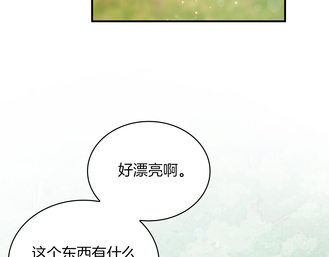 第46话 不舍65