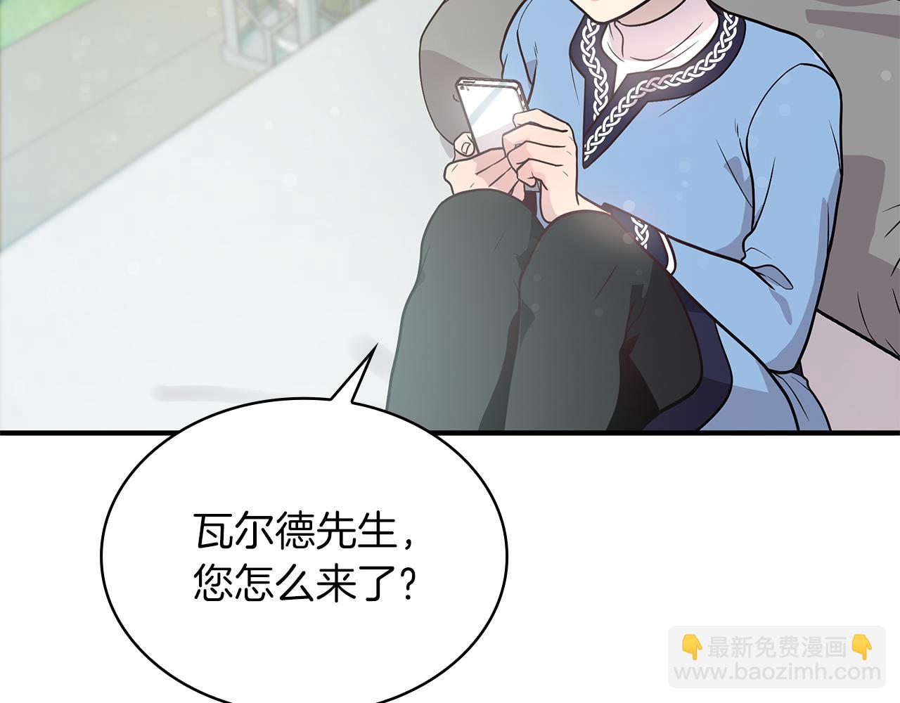 第46话 不舍7