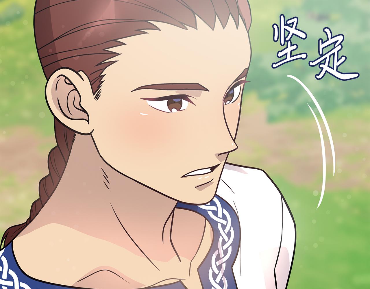 第46话 不舍95