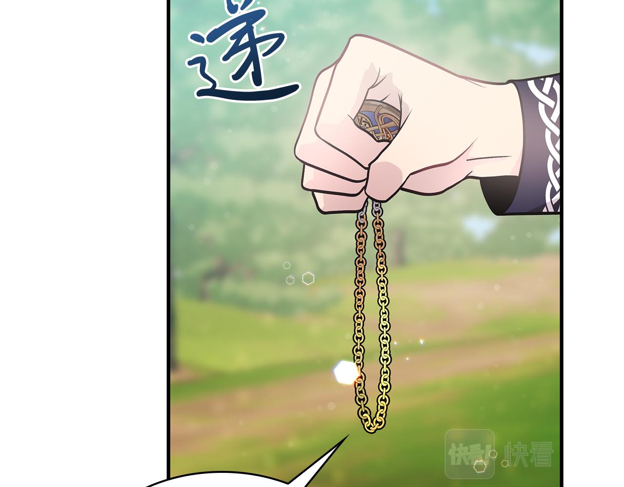 第46话 不舍97
