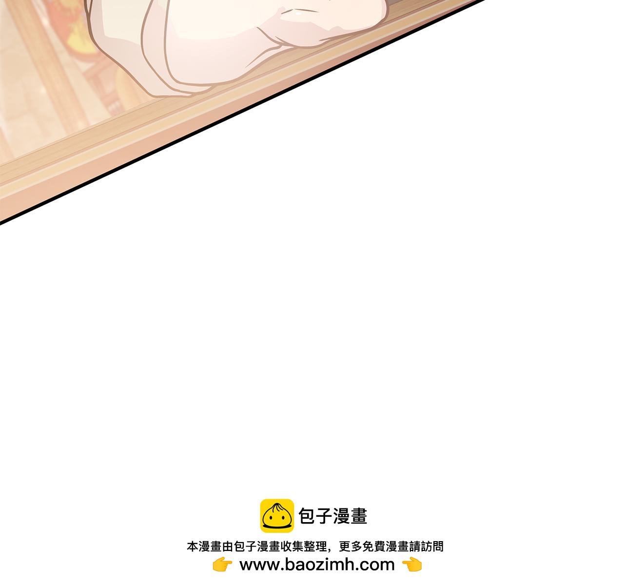 第48话 传说级别的队伍107