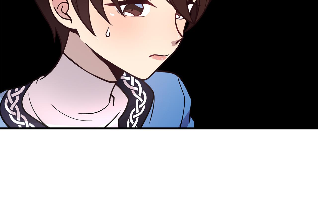 第49话 首领来信！117