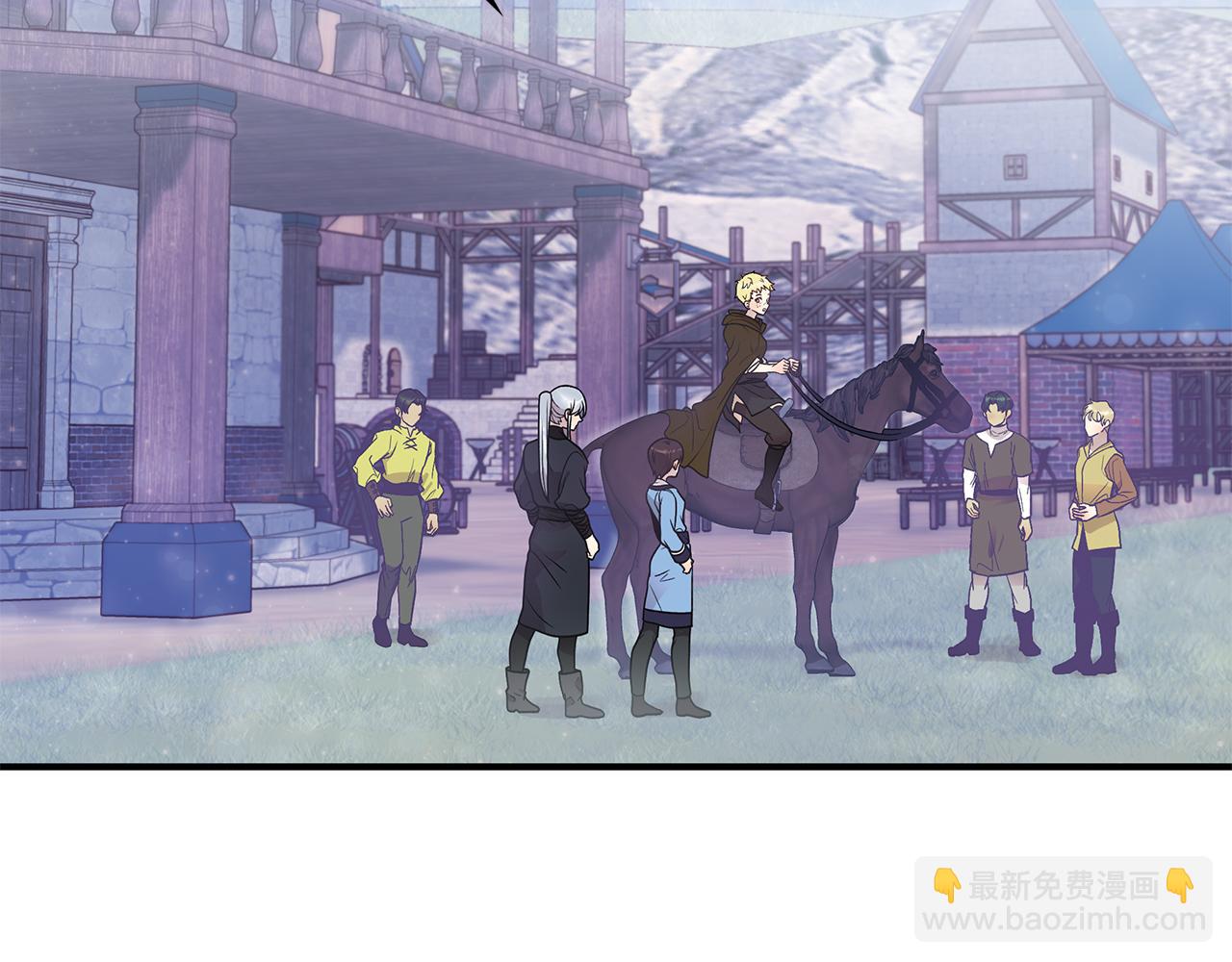 第49话 首领来信！46
