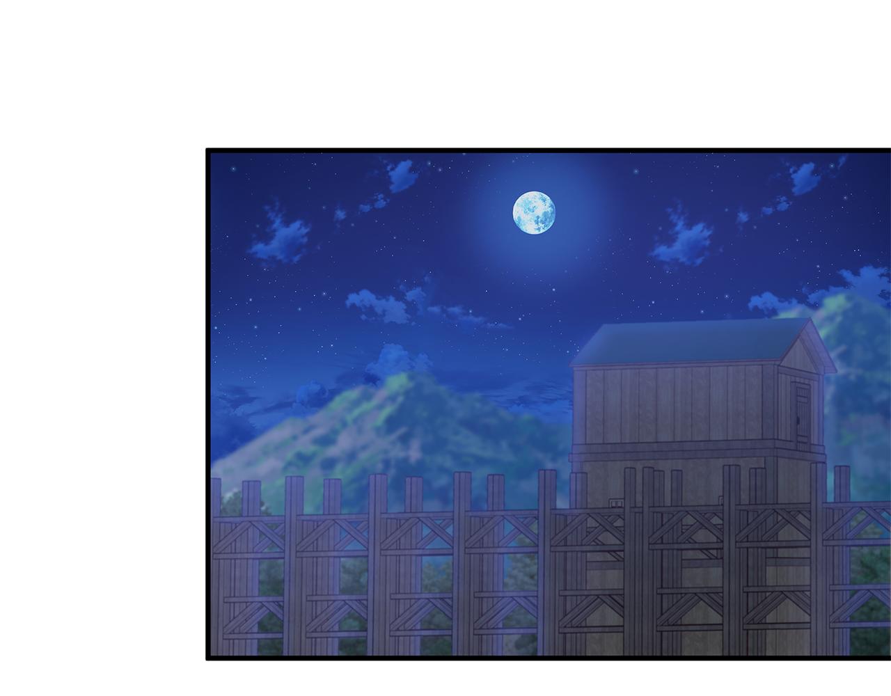 第50话 背叛68