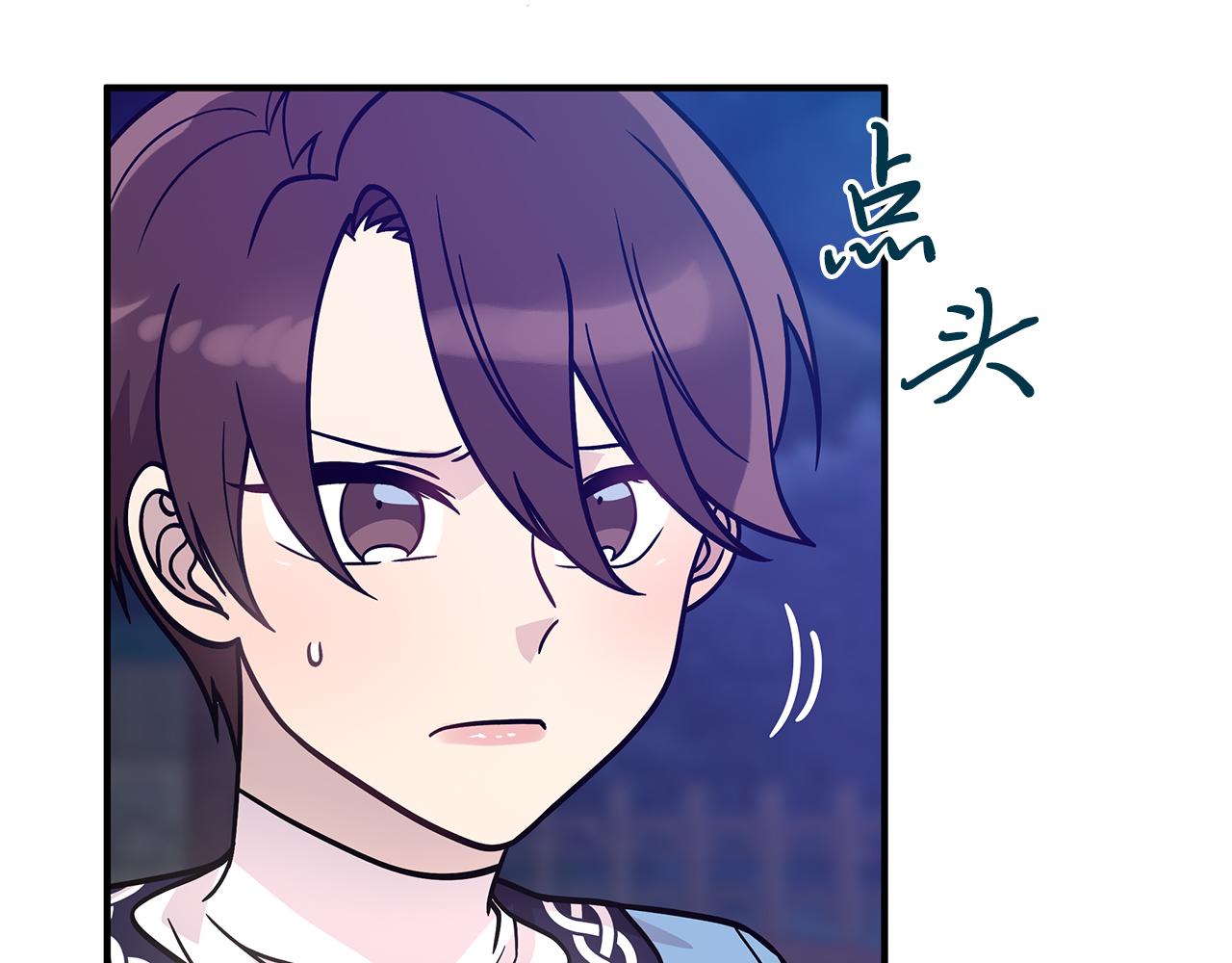 第53话 信物123
