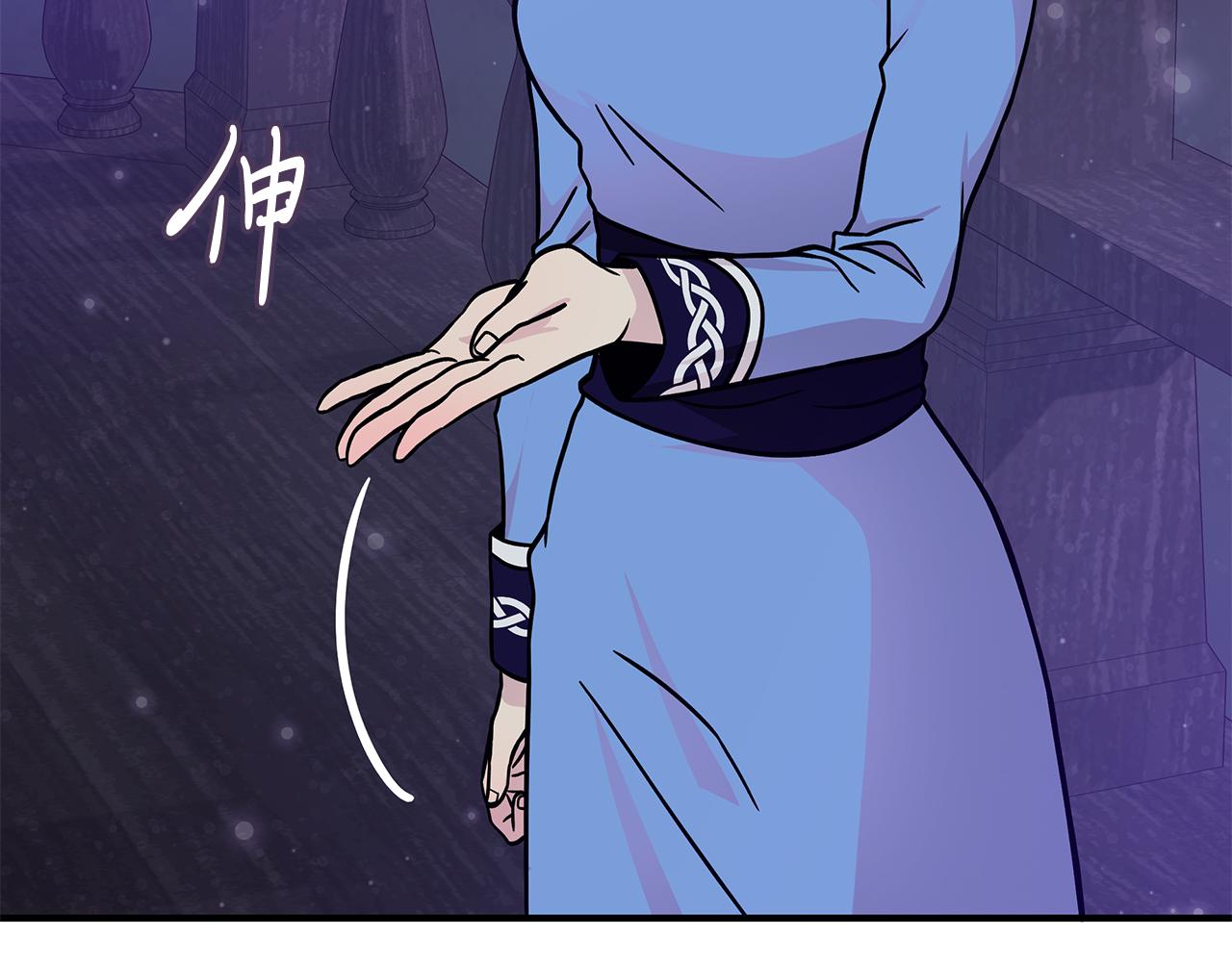 第53话 信物144