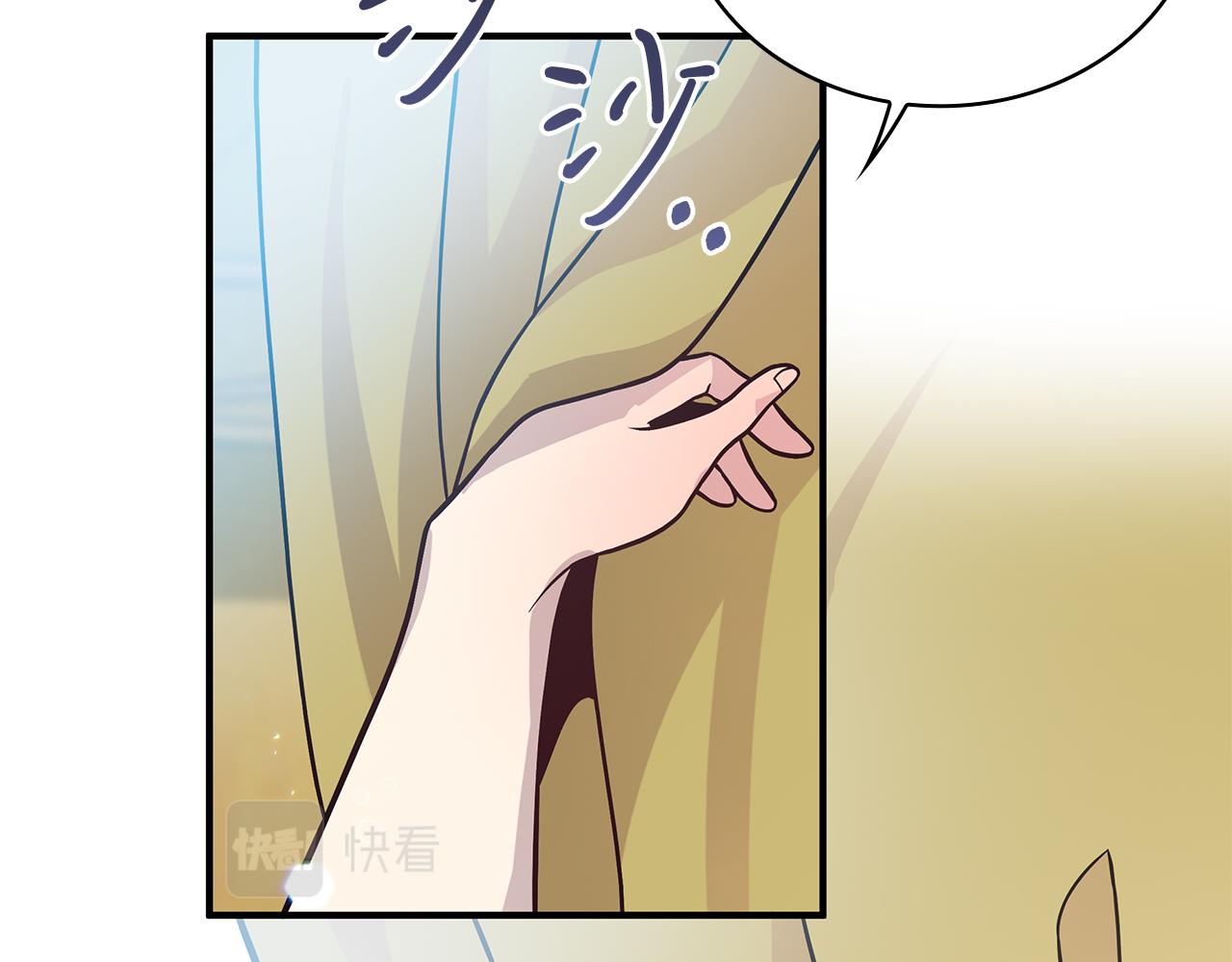 第54话 偷袭！14