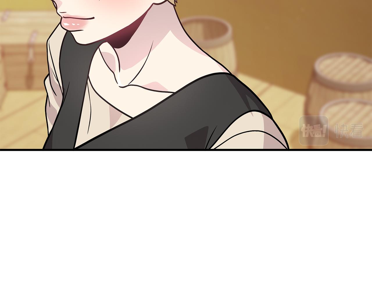 第54话 偷袭！69