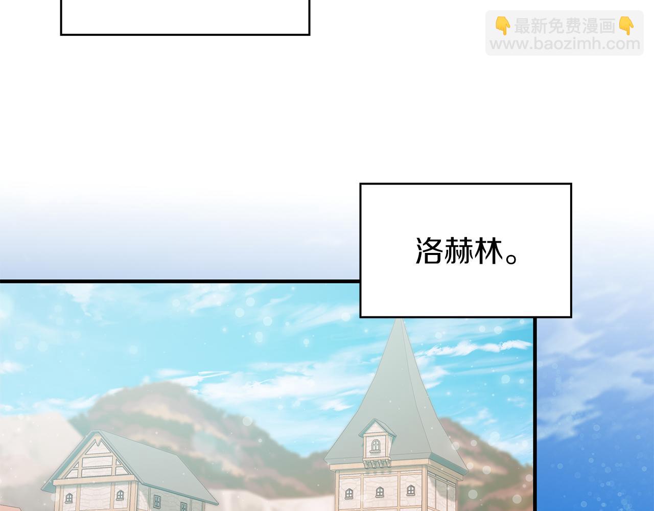 第54话 偷袭！7