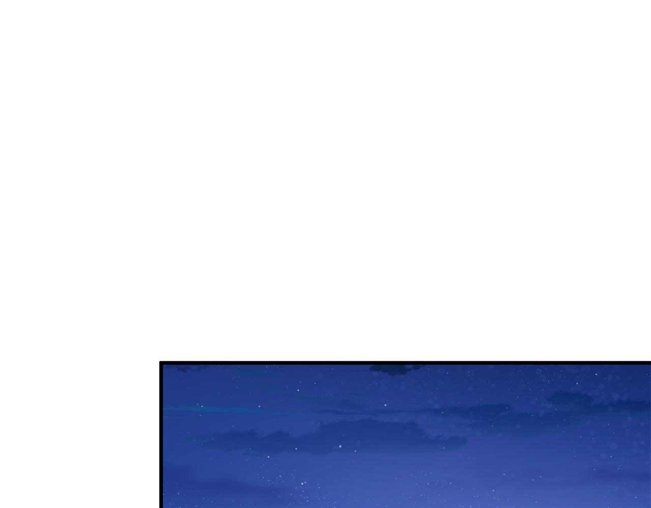 第54话 偷袭！76