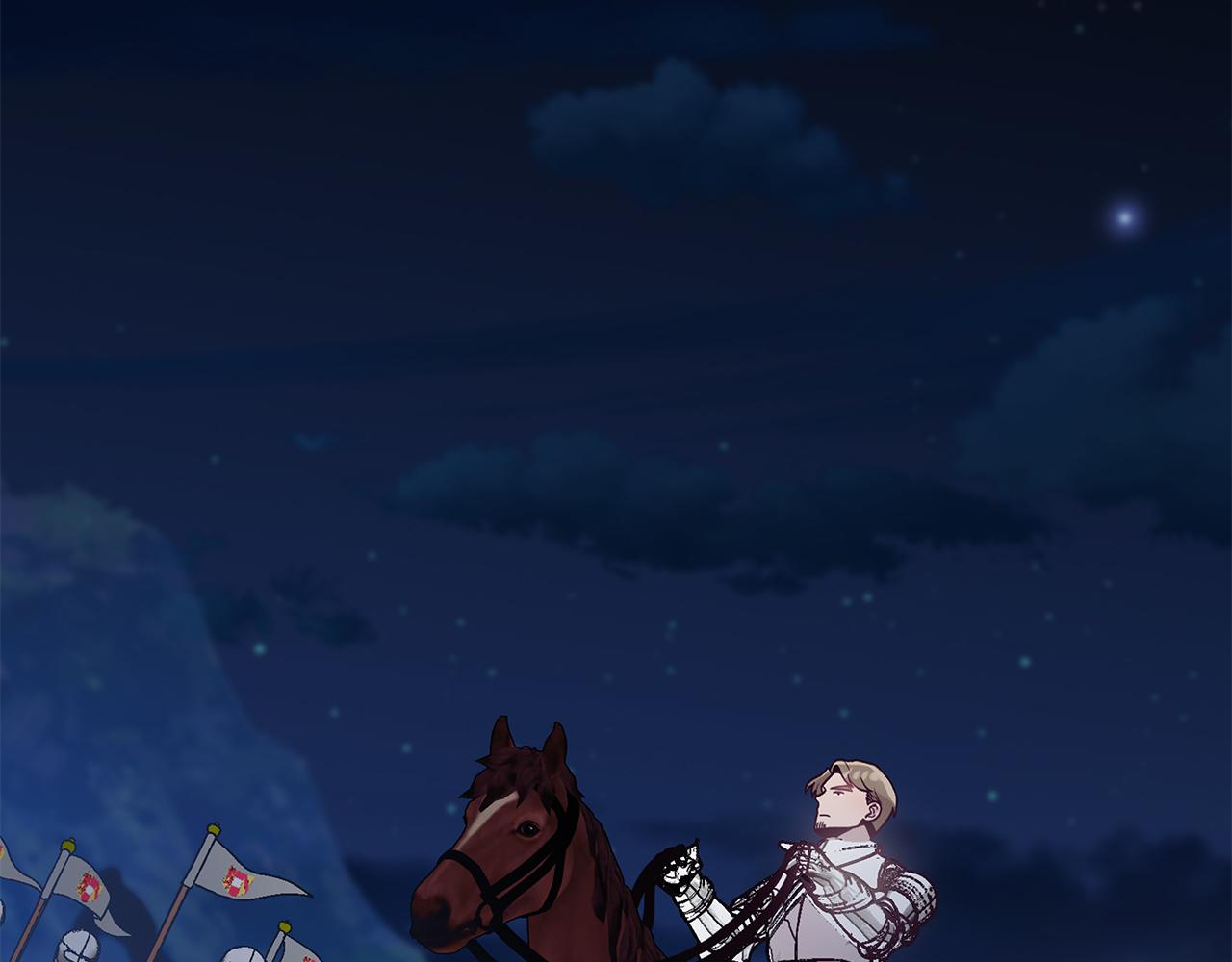 第54话 偷袭！85