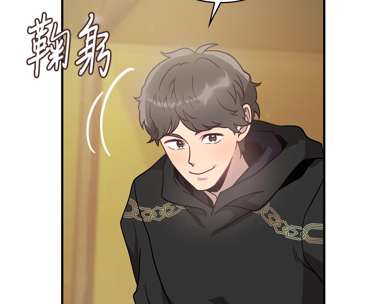 第56话 作战计划127