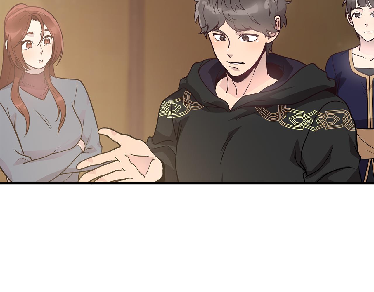 第56话 作战计划138