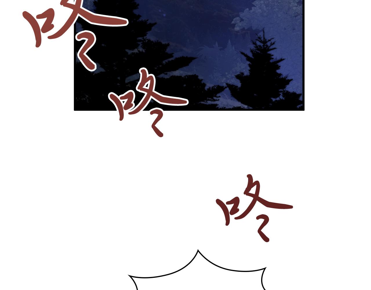 第56话 作战计划31