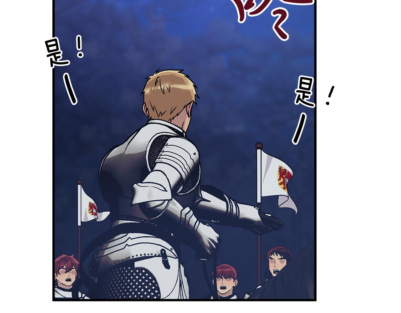 第56话 作战计划35