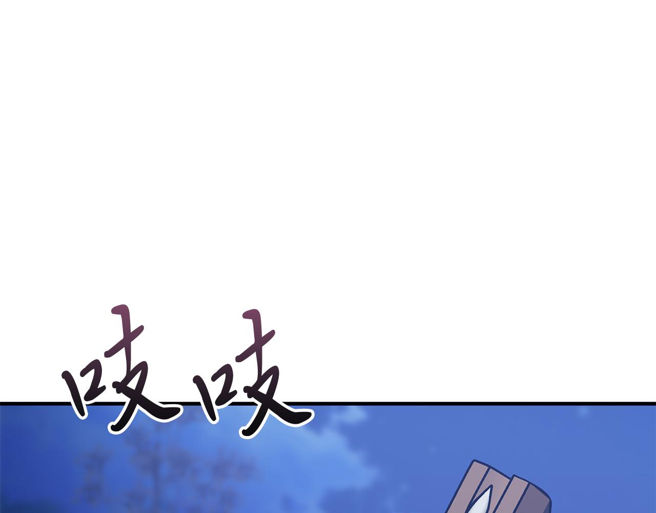 第56话 作战计划36