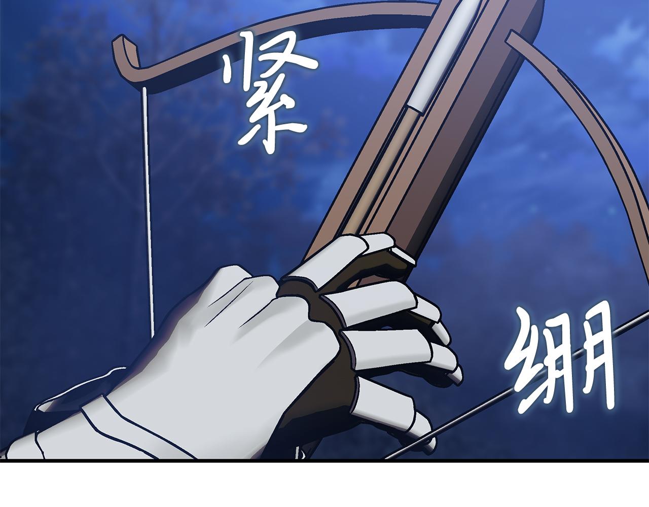 第56话 作战计划37