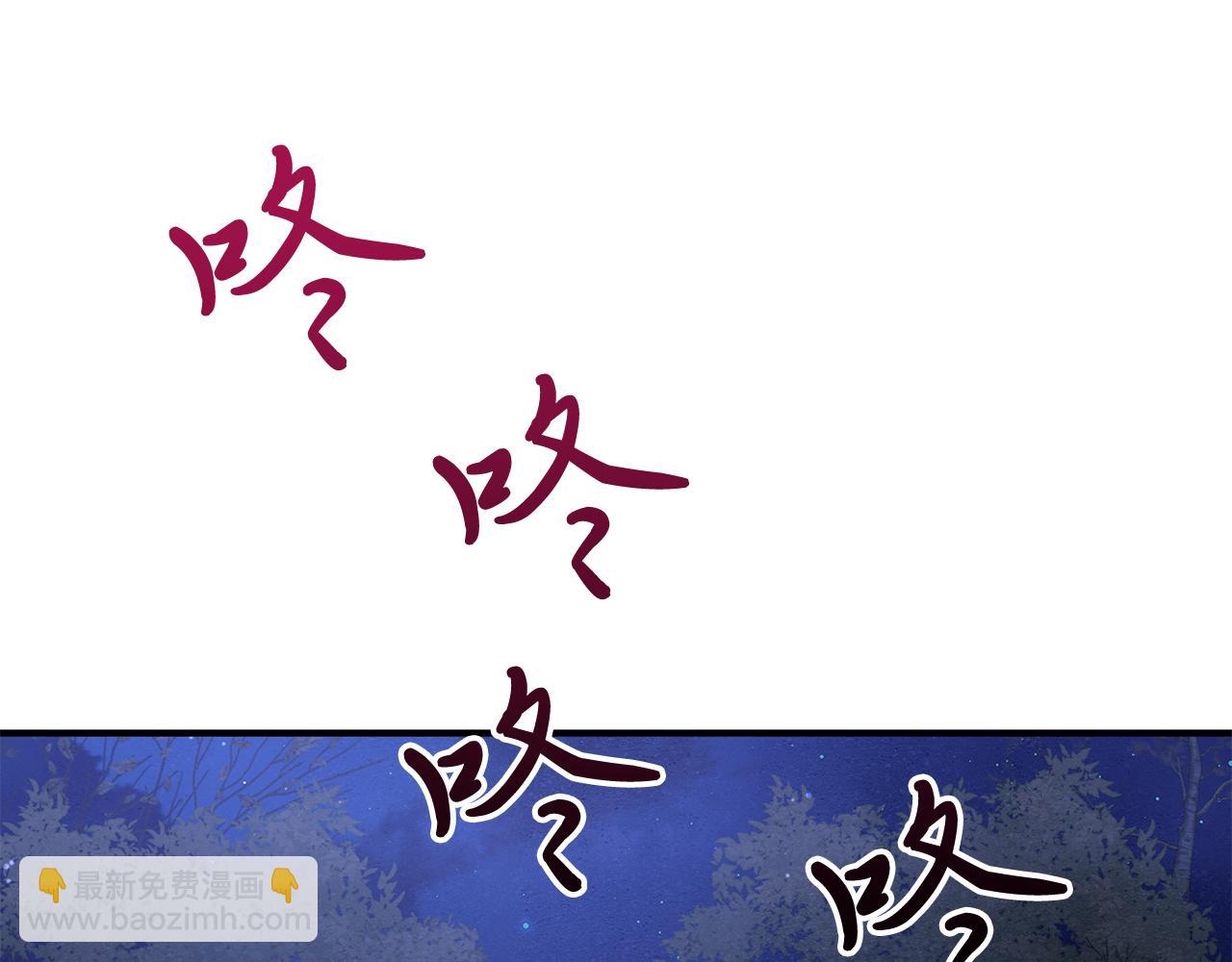 第56话 作战计划38