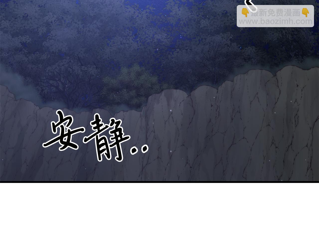 第56话 作战计划39