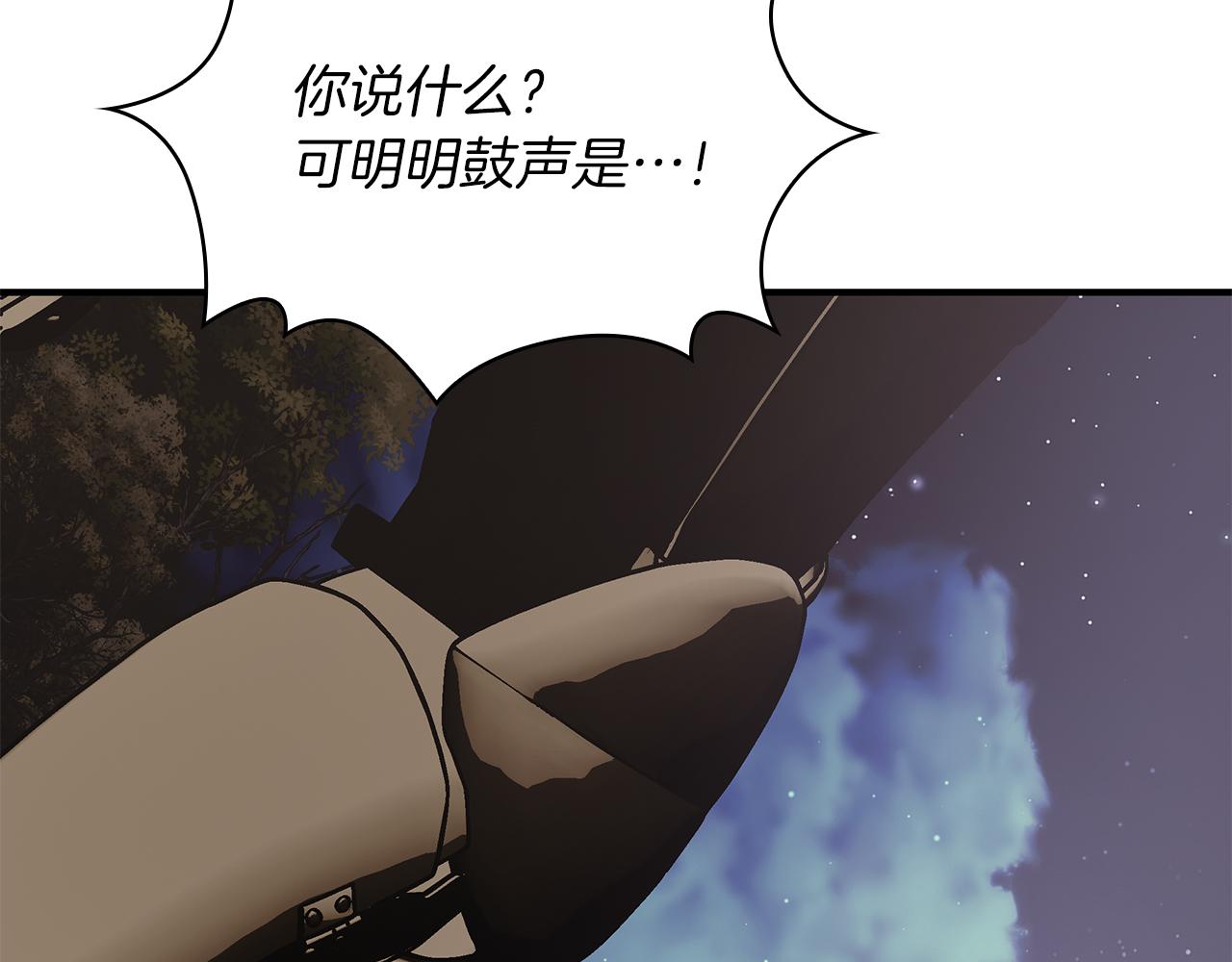 第56话 作战计划52