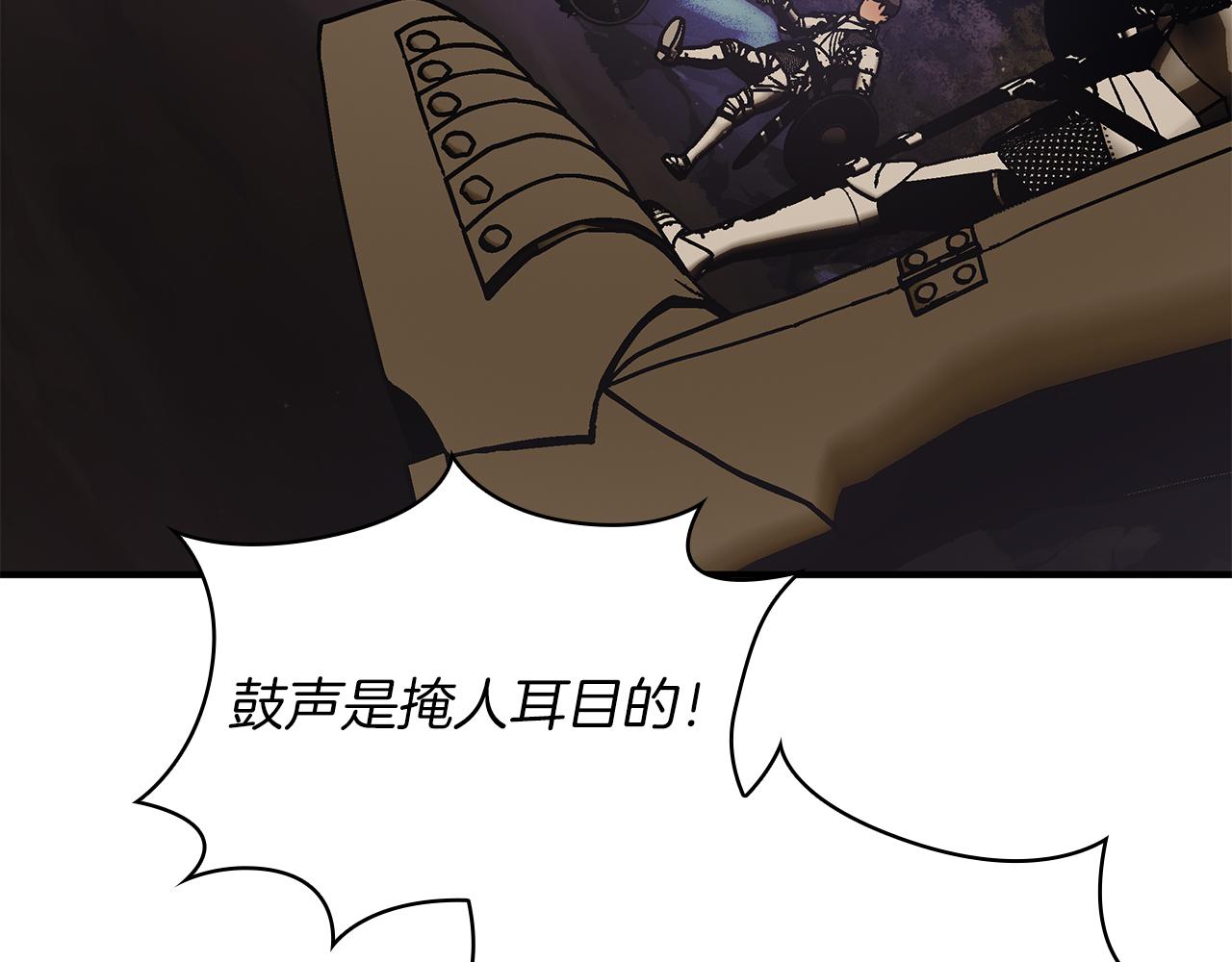 第56话 作战计划55